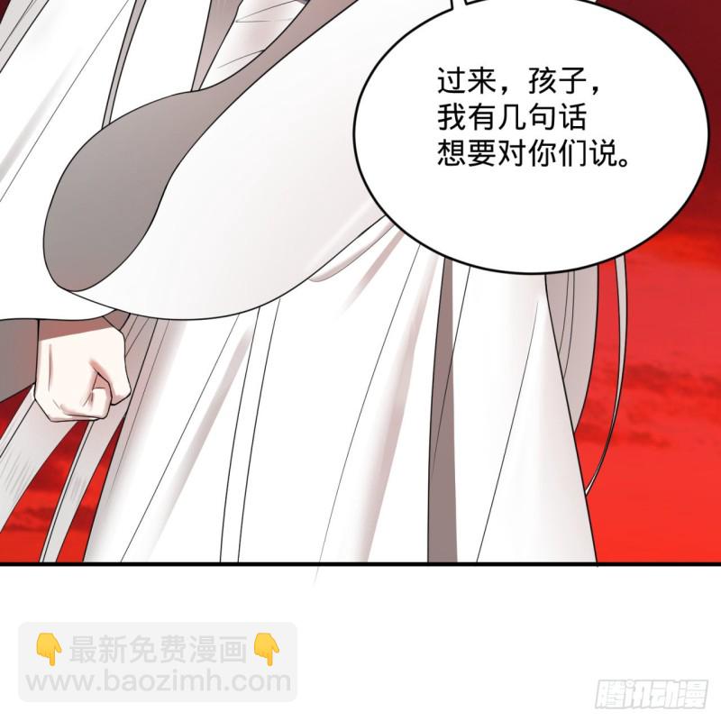 🍔炼气练了三千年 194回 你凭什么穿我战铠？！ 第13页