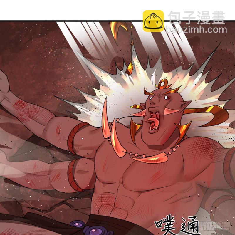 🍔炼气练了三千年 194回 你凭什么穿我战铠？！ 第15页