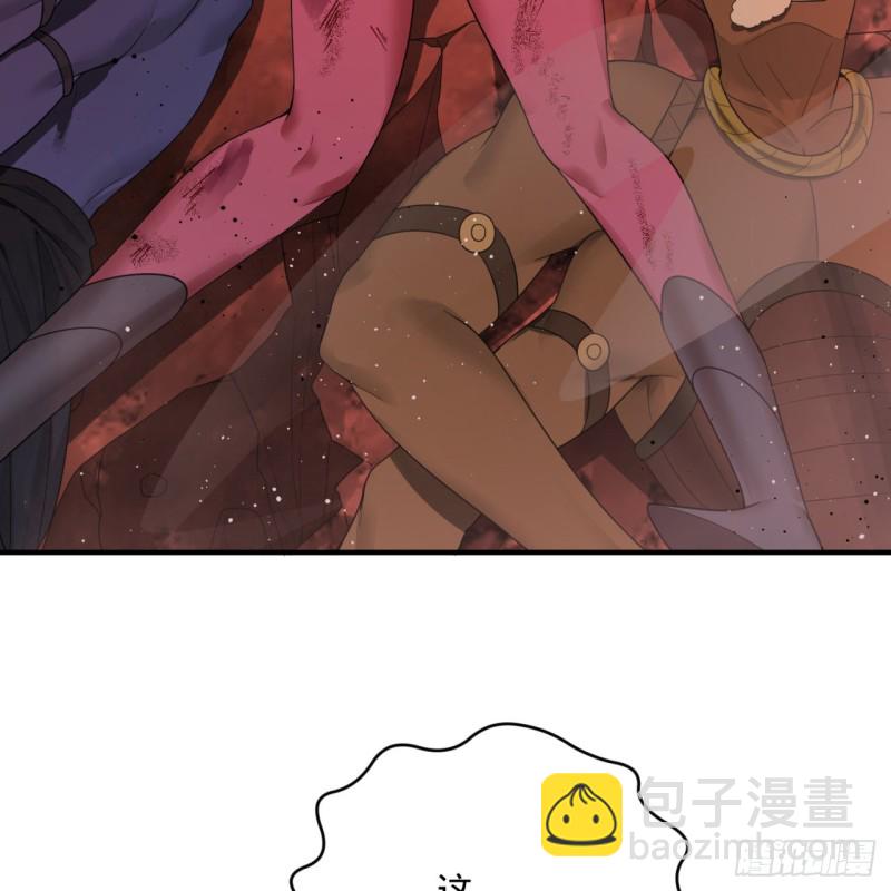 🍔炼气练了三千年 194回 你凭什么穿我战铠？！ 第25页