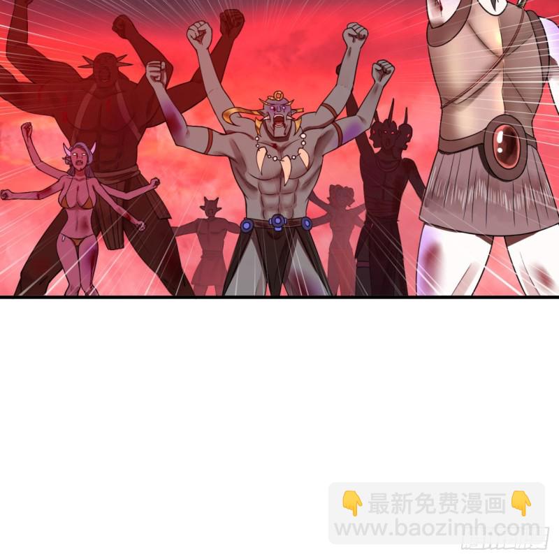 🍔炼气练了三千年 194回 你凭什么穿我战铠？！ 第40页