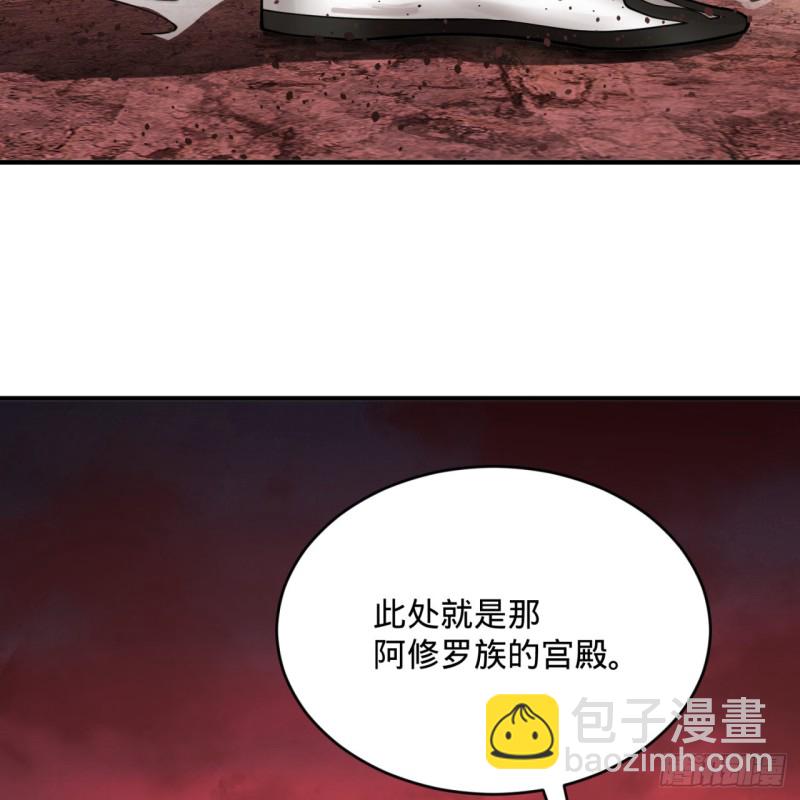 🍔炼气练了三千年 194回 你凭什么穿我战铠？！ 第42页
