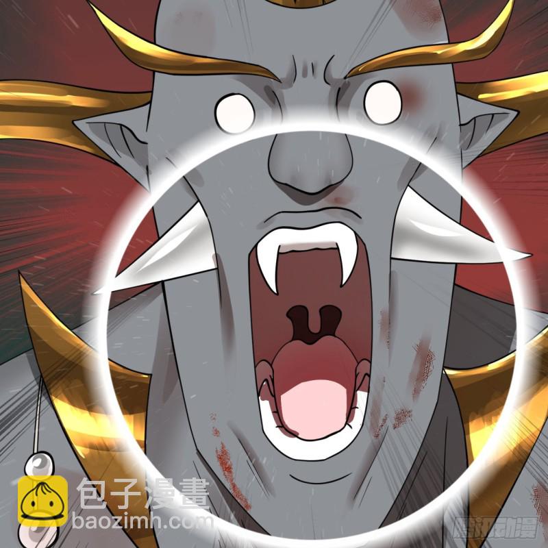 🍔炼气练了三千年 194回 你凭什么穿我战铠？！ 第49页