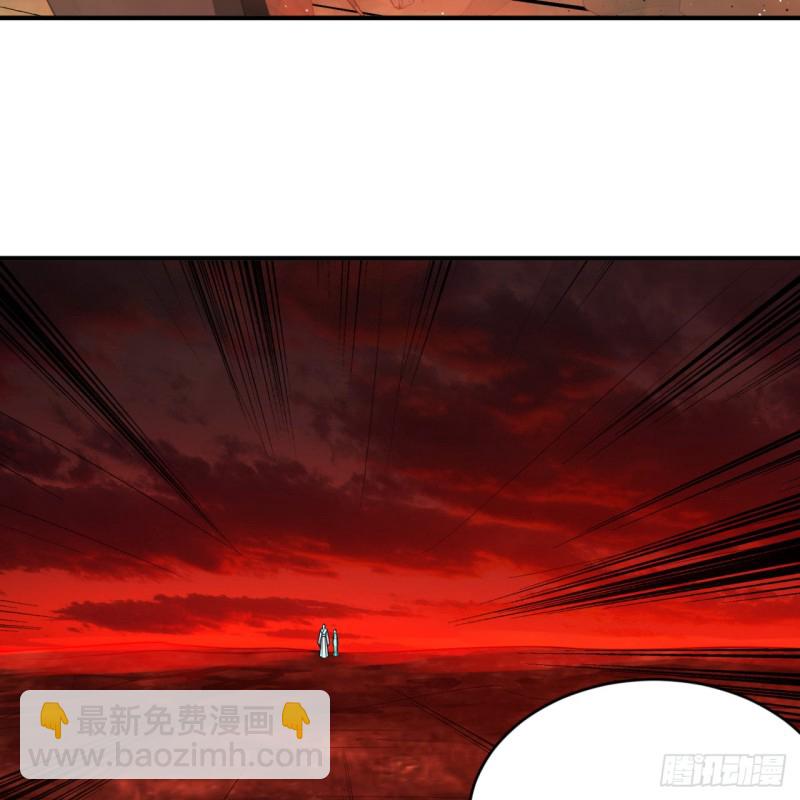 🍔炼气练了三千年 194回 你凭什么穿我战铠？！ 第6页