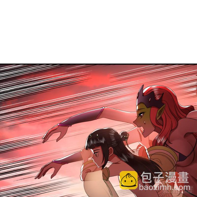 🍔炼气练了三千年 196回 摩珂阿修罗王 第33页