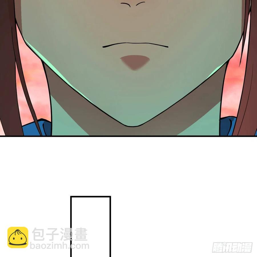 🍔炼气练了三千年 198回 仙人之下皆蝼蚁 第24页