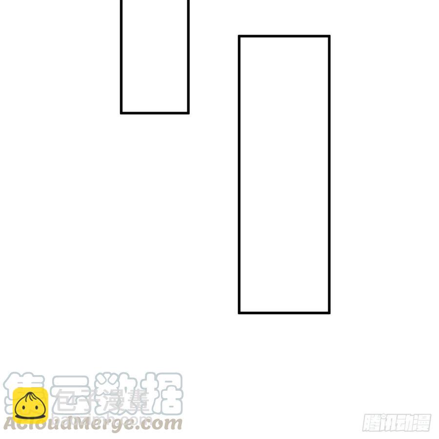 🍔炼气练了三千年 198回 仙人之下皆蝼蚁 第25页
