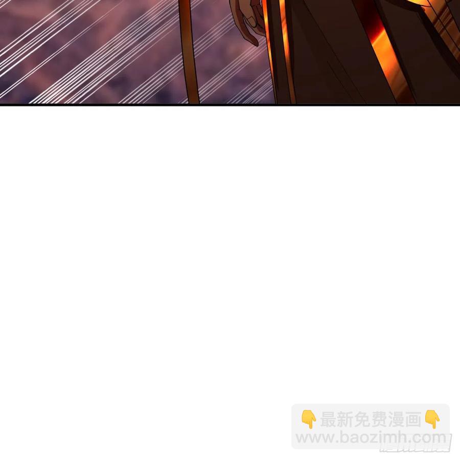 🍔炼气练了三千年 198回 仙人之下皆蝼蚁 第30页