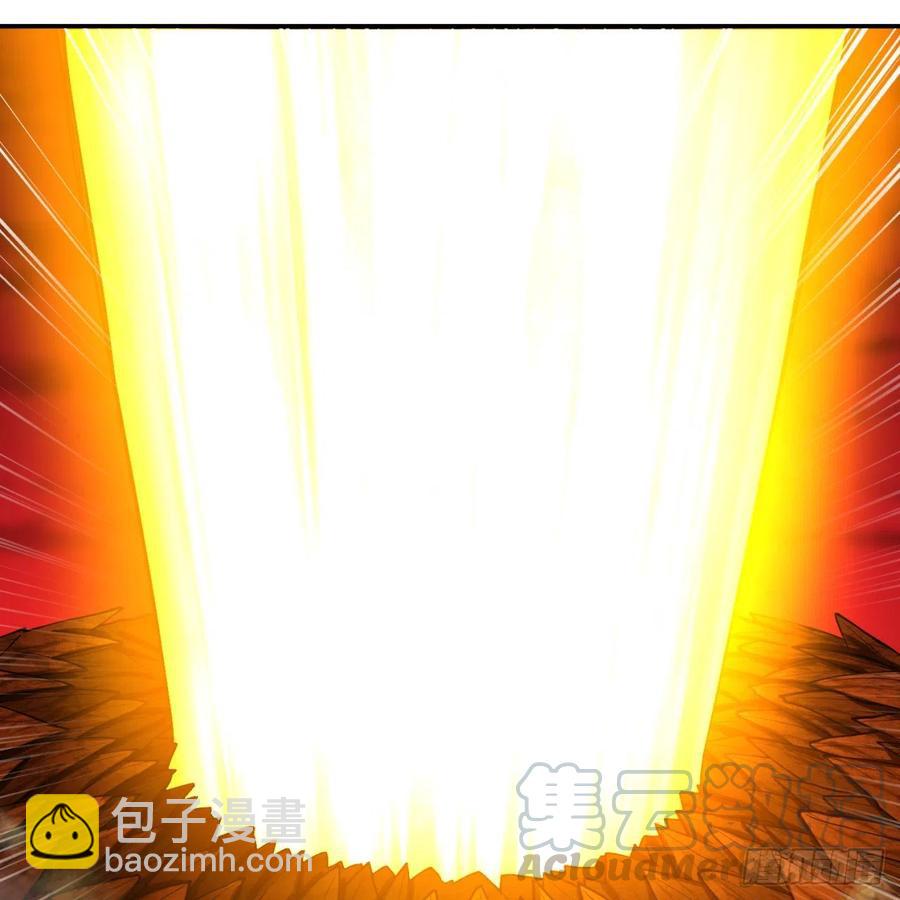 🍔炼气练了三千年 198回 仙人之下皆蝼蚁 第33页
