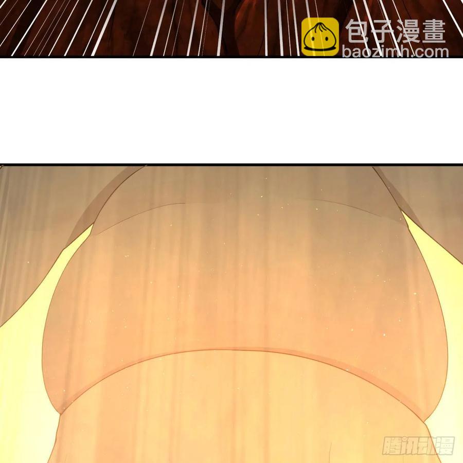 🍔炼气练了三千年 198回 仙人之下皆蝼蚁 第36页