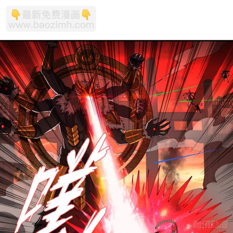 🍔炼气练了三千年 200回 薛凌仙尊！ 第17页