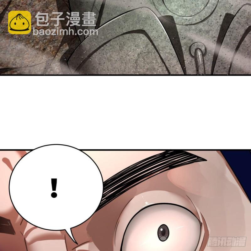 🍔炼气练了三千年 200回 薛凌仙尊！ 第25页