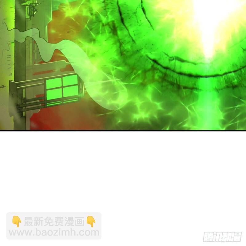 🍔炼气练了三千年 200回 薛凌仙尊！ 第39页