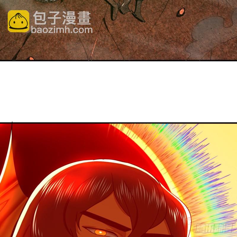 🍔炼气练了三千年 200回 薛凌仙尊！ 第42页