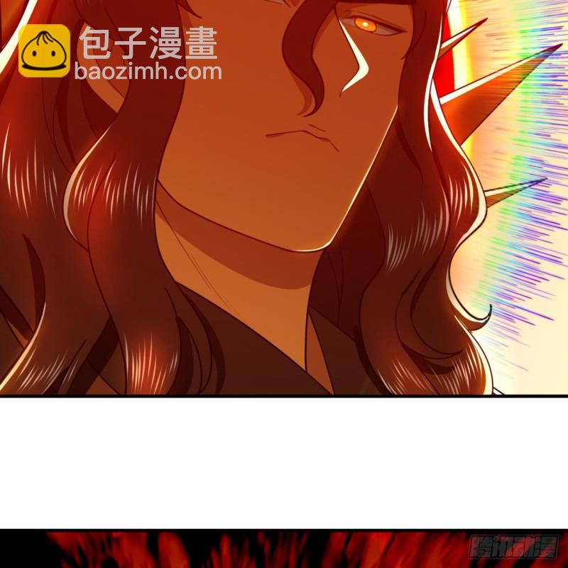 🍔炼气练了三千年 200回 薛凌仙尊！ 第43页