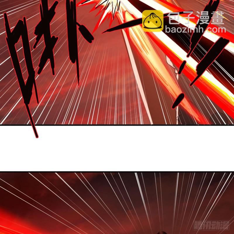 🍔炼气练了三千年 200回 薛凌仙尊！ 第47页