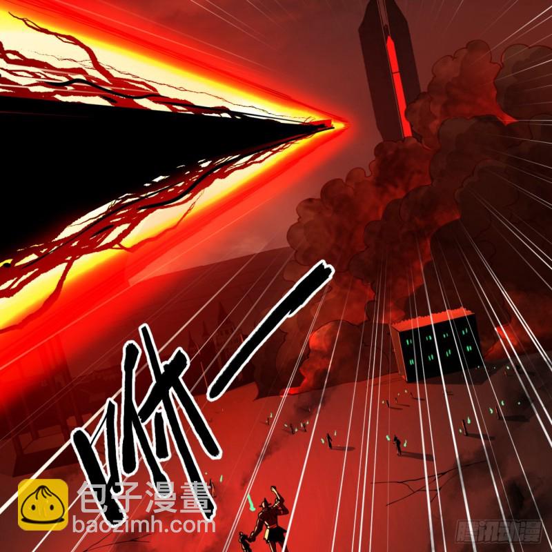 🍔炼气练了三千年 200回 薛凌仙尊！ 第48页