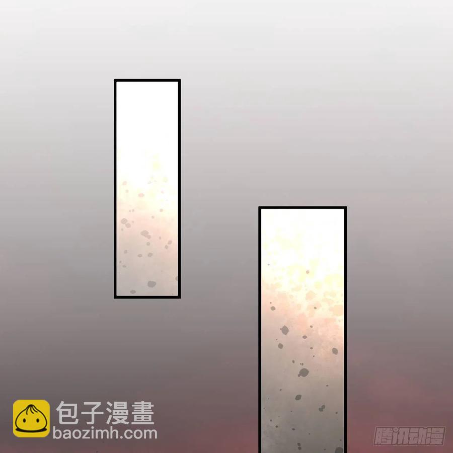 🍔炼气练了三千年 202回 您觉得他是什么东西呢 第18页