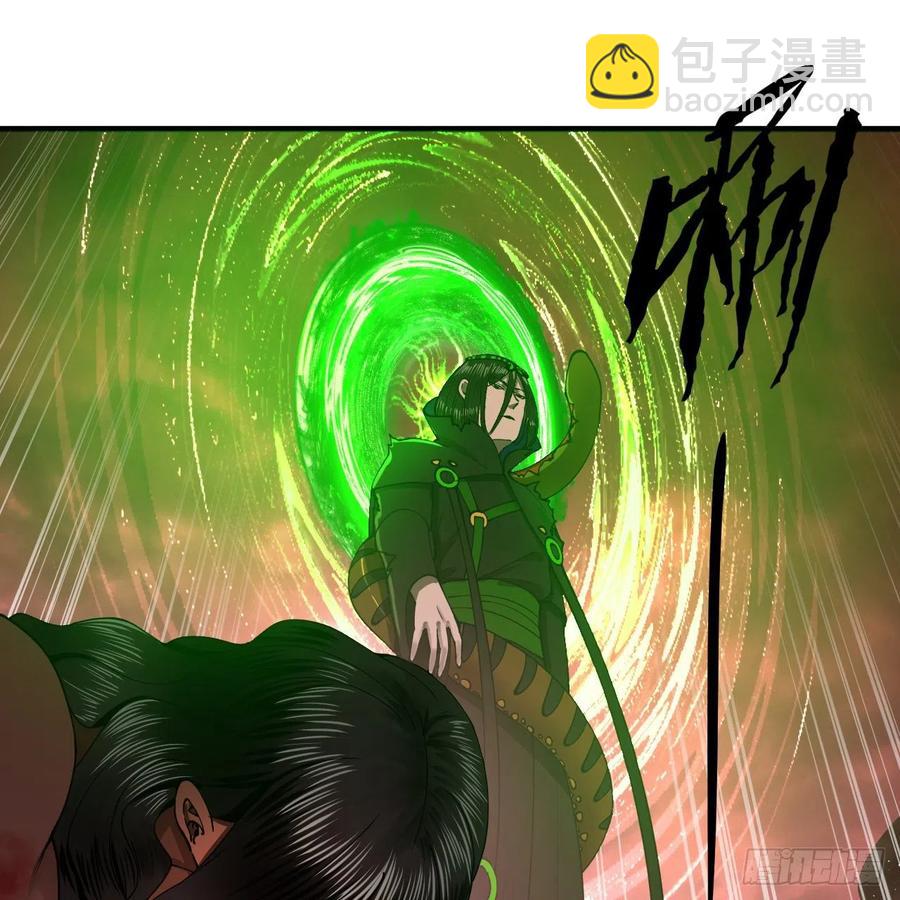 🍔炼气练了三千年 202回 您觉得他是什么东西呢 第32页