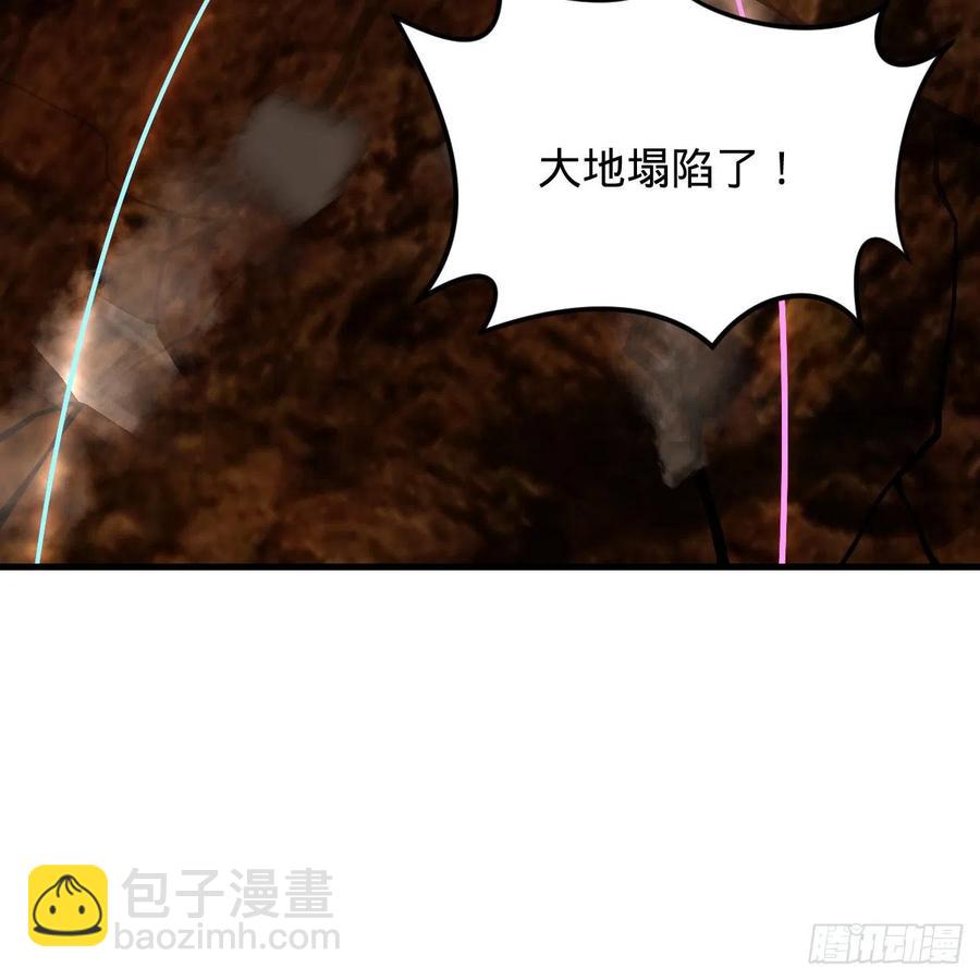 🍔炼气练了三千年 204回 原来是你！ 第30页