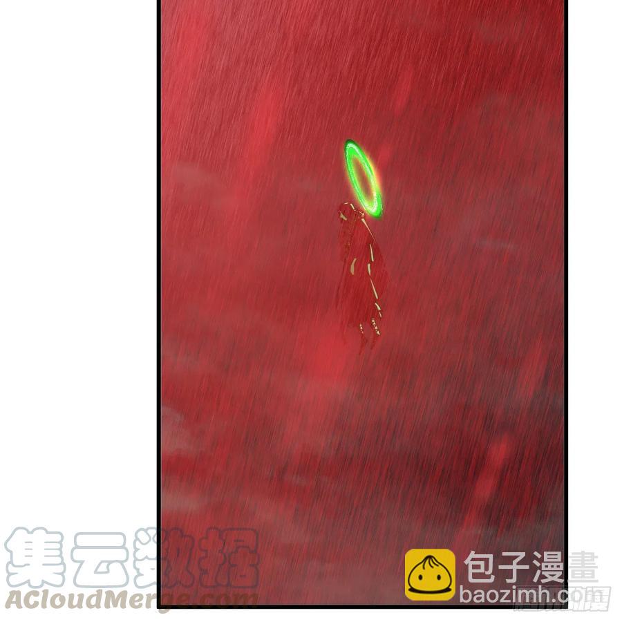 🍔炼气练了三千年 206回 炼化刑天 第4页