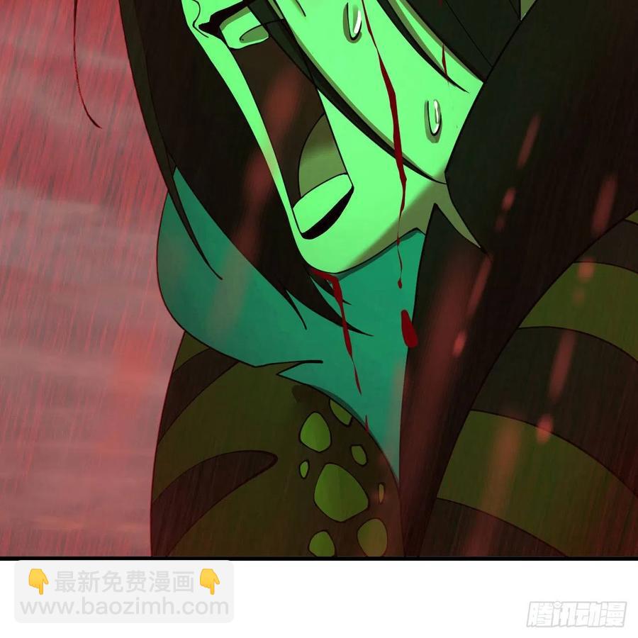 🍔炼气练了三千年 206回 炼化刑天 第6页