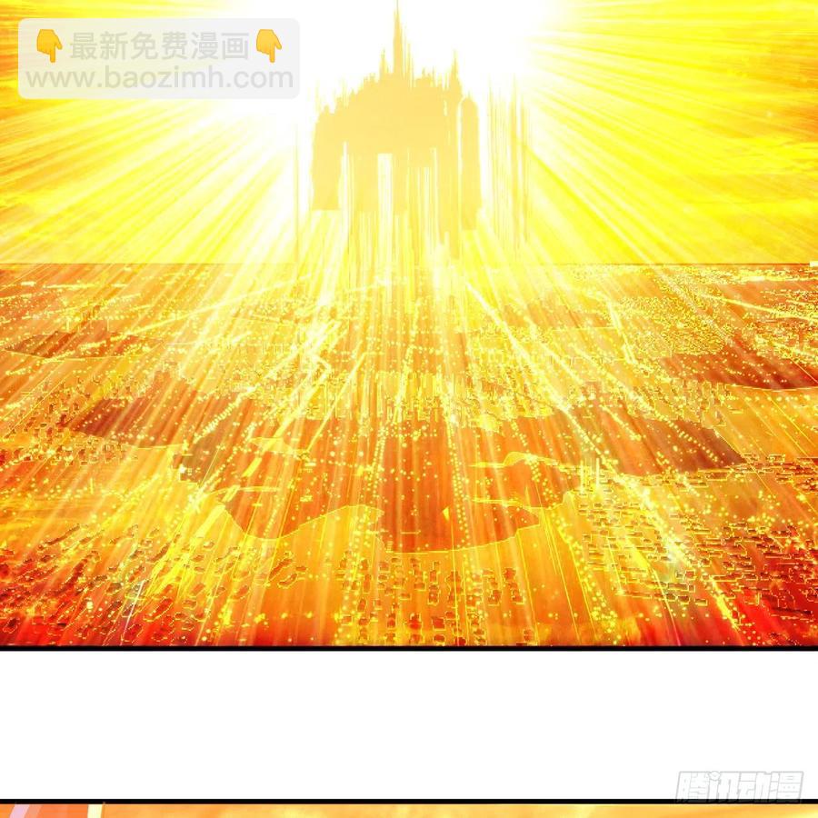 🍔炼气练了三千年 208回 神识之争 第16页