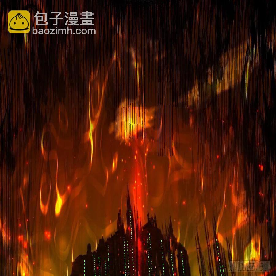🍔炼气练了三千年 208回 神识之争 第4页