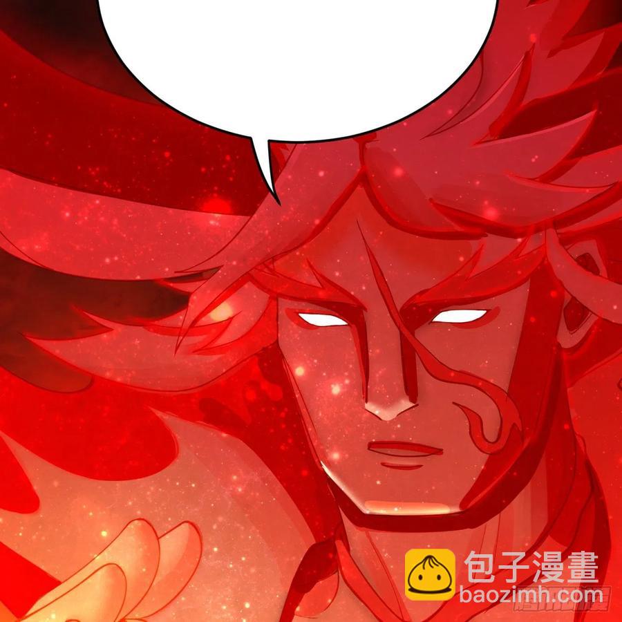 🍔炼气练了三千年 208回 神识之争 第48页