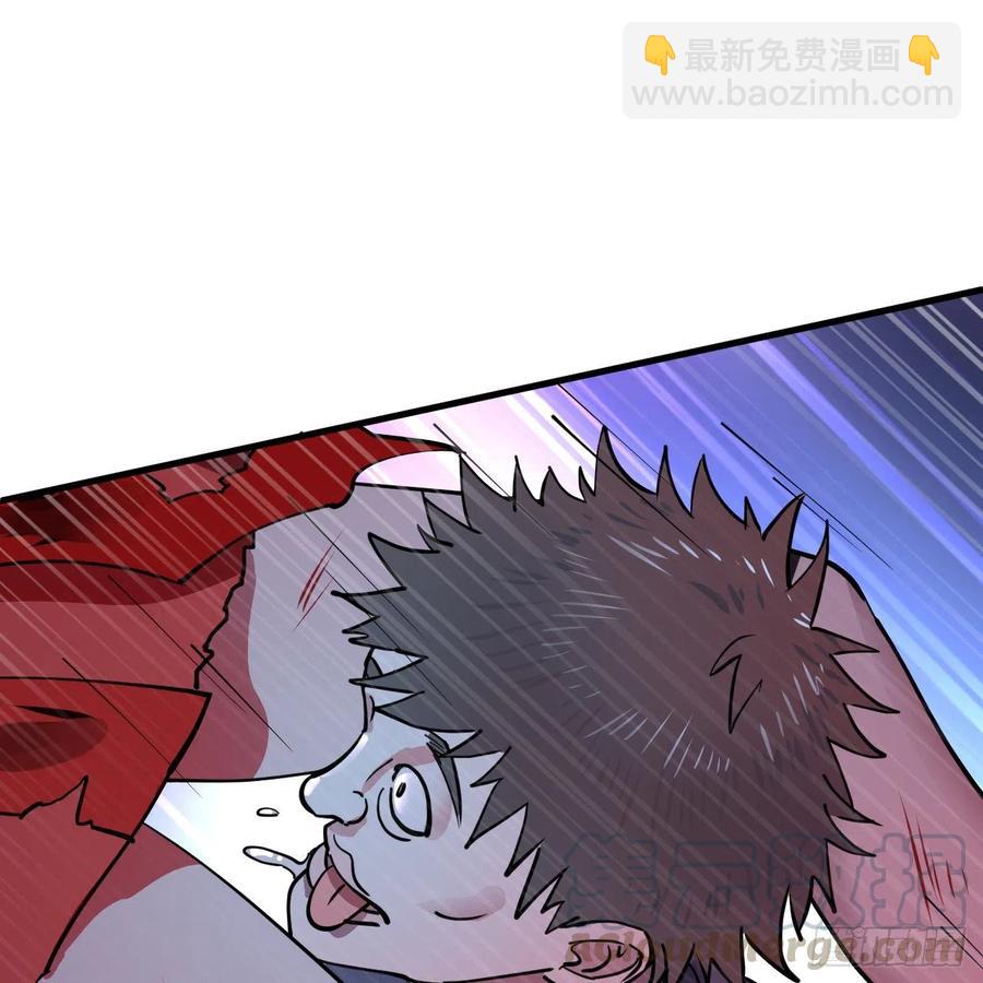 🍔炼气练了三千年 215回 魔族，死！ 第4页