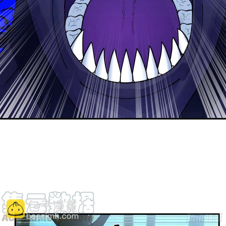 🍔炼气练了三千年 215回 魔族，死！ 第40页