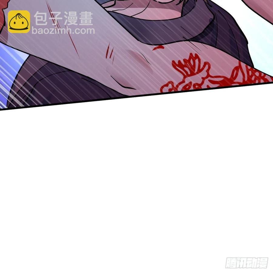 🍔炼气练了三千年 215回 魔族，死！ 第5页