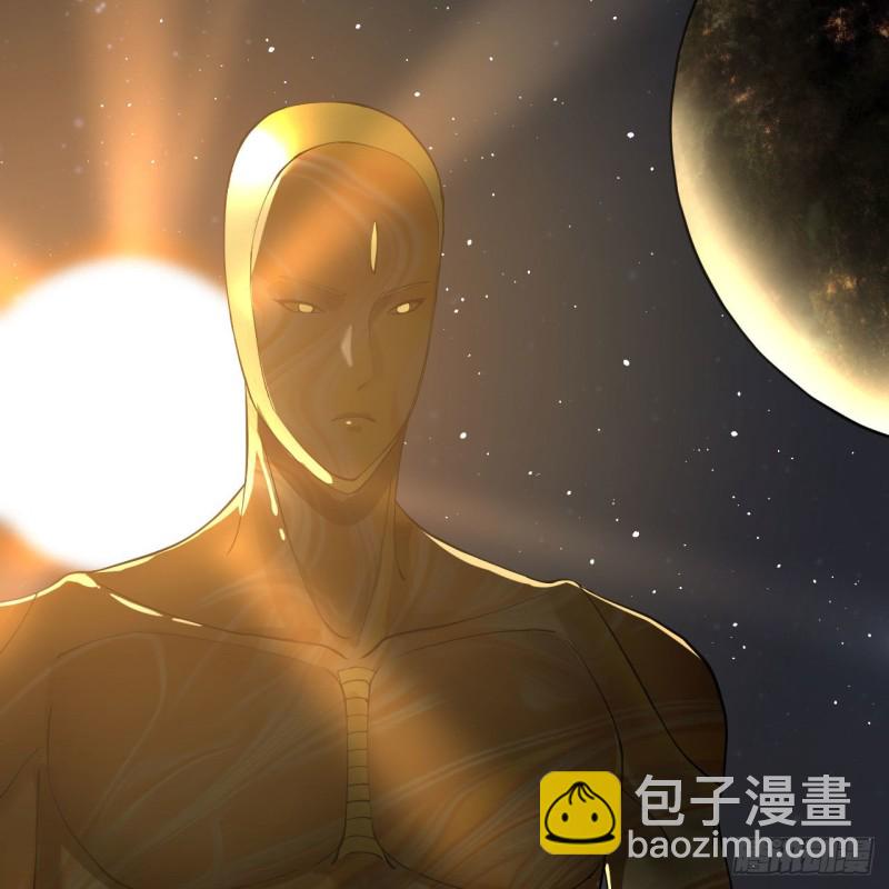 🍔炼气练了三千年 223回 新的天妒，东皇太一 第42页