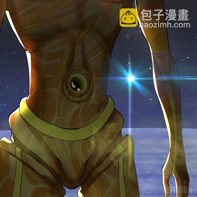🍔炼气练了三千年 223回 新的天妒，东皇太一 第43页