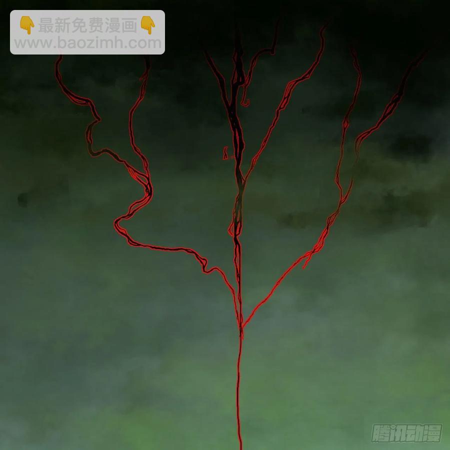🍔炼气练了三千年 225回 这就素境界碾压！ 第44页