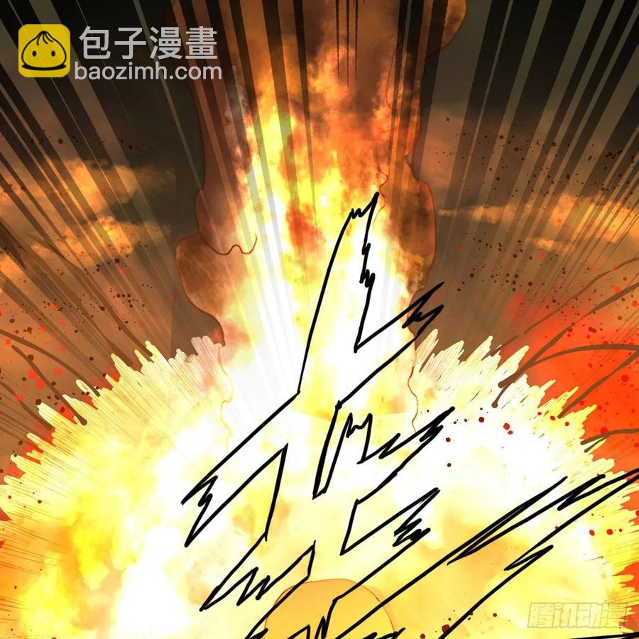 🍔炼气练了三千年 225回 这就素境界碾压！ 第50页