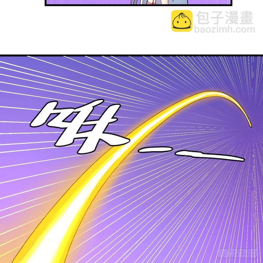 🍔炼气练了三千年 233回 骨质增生变快了！ 第11页