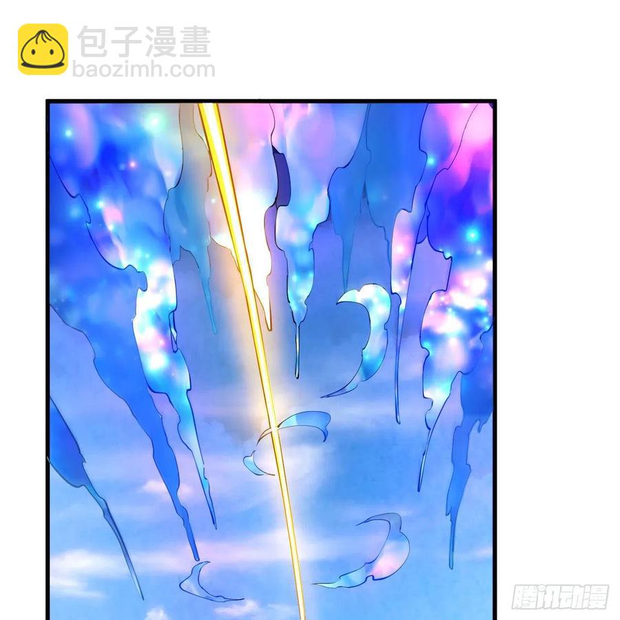 🍔炼气练了三千年 233回 骨质增生变快了！ 第27页