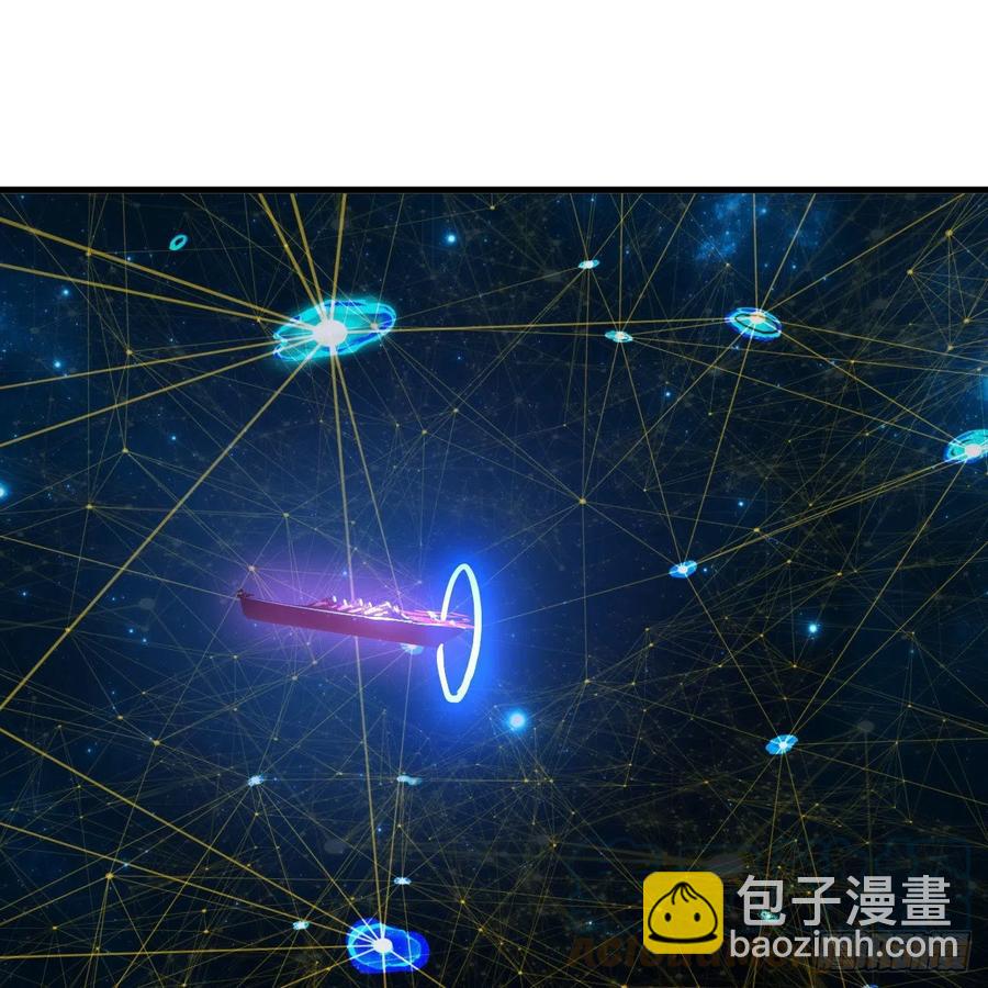 🍔炼气练了三千年 245回 再见白立 第13页