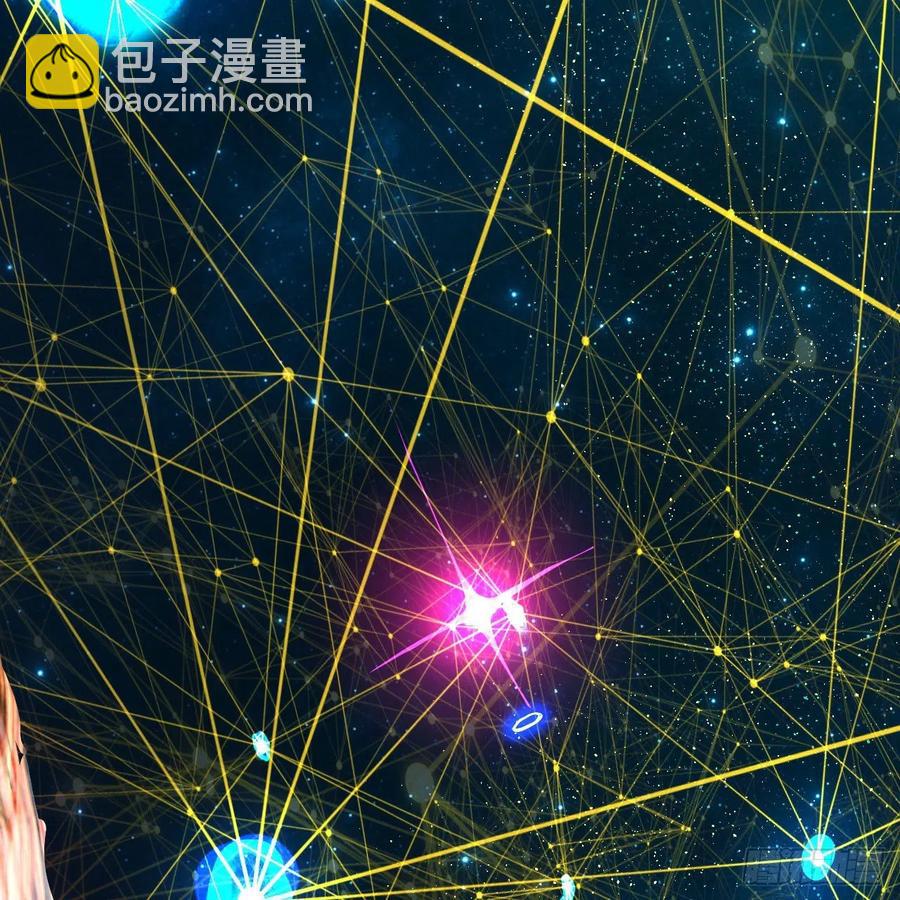 🍔炼气练了三千年 245回 再见白立 第15页
