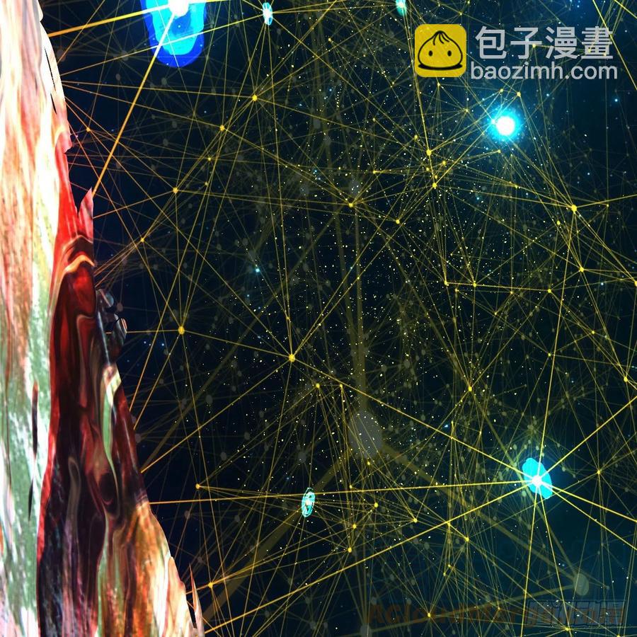 🍔炼气练了三千年 245回 再见白立 第16页