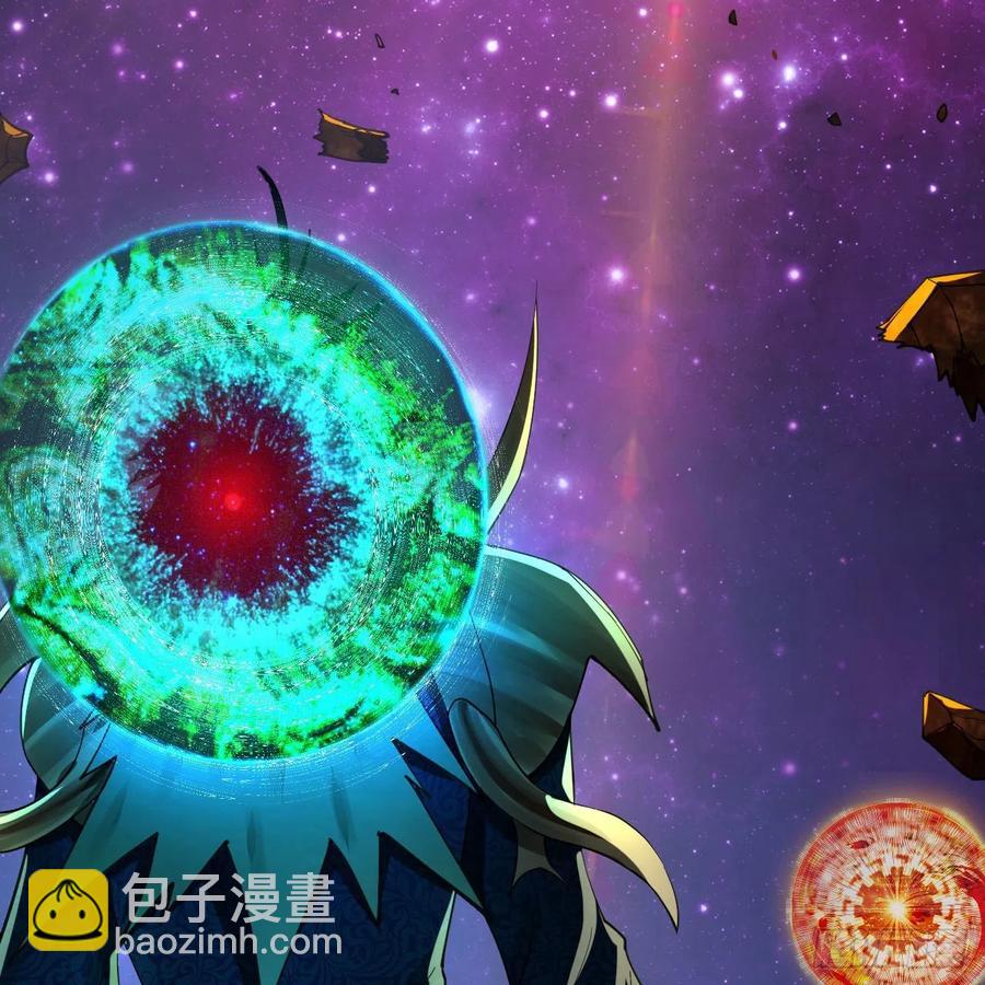 🍔炼气练了三千年 255回 崩仙锁 第14页