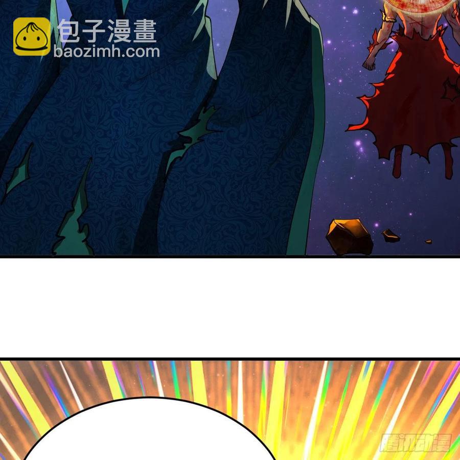 🍔炼气练了三千年 255回 崩仙锁 第15页