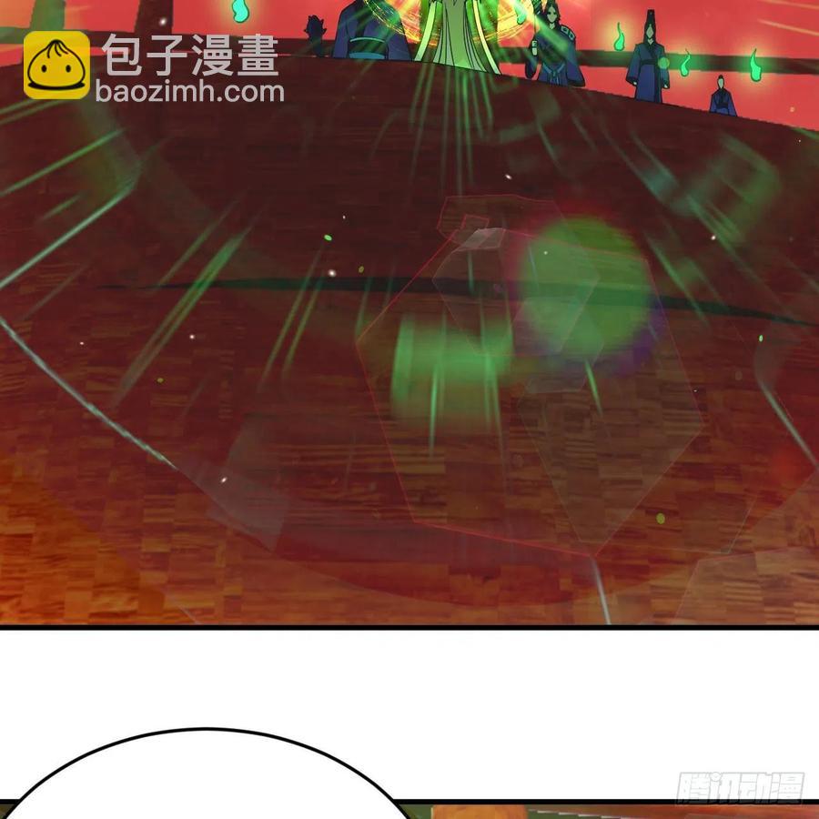 🍔炼气练了三千年 257回 告一段落 第19页