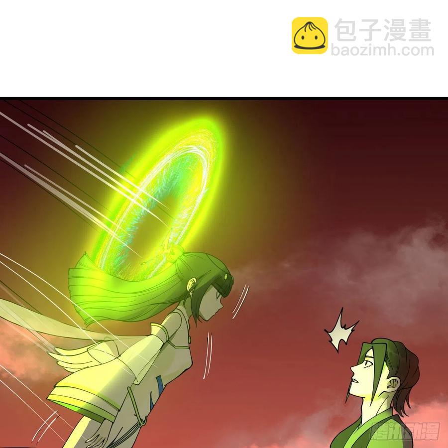 🍔炼气练了三千年 257回 告一段落 第39页