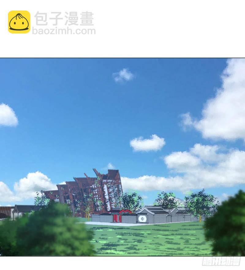 🍔炼气练了三千年 28回 逆天改命的神功 第37页