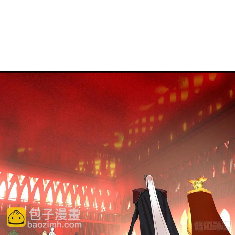 🍔炼气练了三千年 269回 唉呀妈呀可算是解脱了 第42页