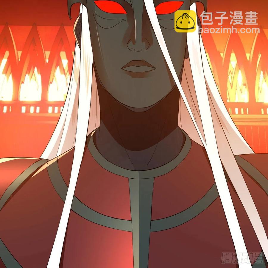 🍔炼气练了三千年 269回 唉呀妈呀可算是解脱了 第50页