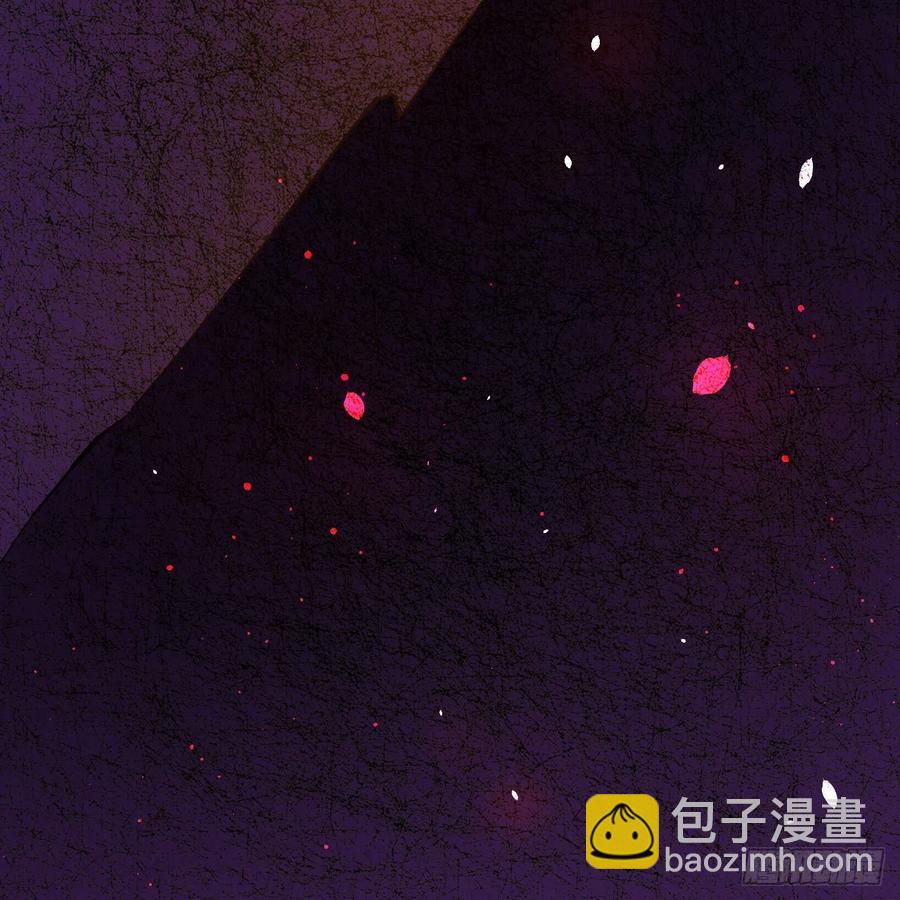 🍔炼气练了三千年 271回 看不到自己的脚！ 第16页