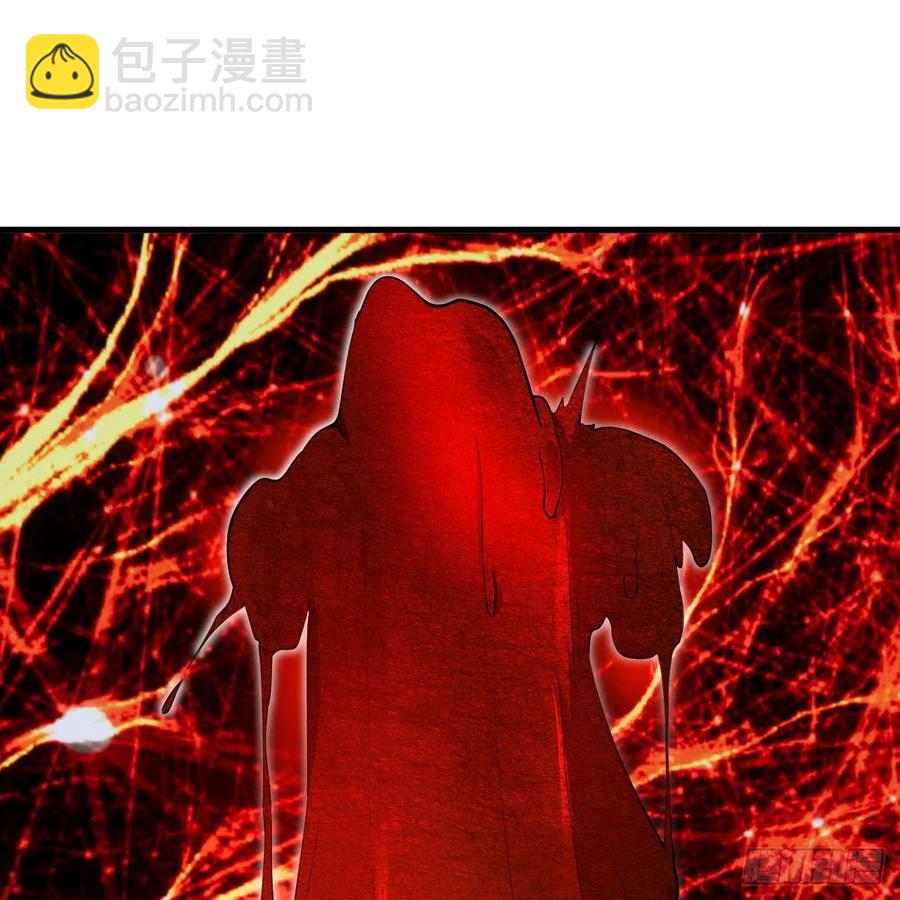🍔炼气练了三千年 271回 看不到自己的脚！ 第19页