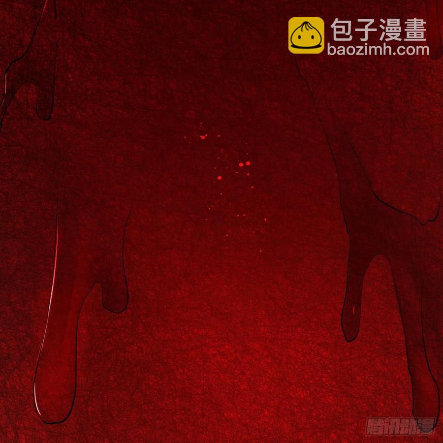 🍔炼气练了三千年 271回 看不到自己的脚！ 第22页